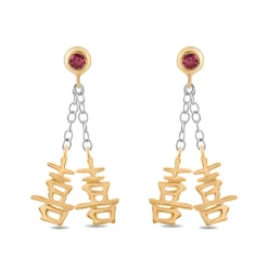 Enchanted Disney Fine Jewelry 10K Yellow Gold and White Gold with Rhodolite Garnet Mulan Dangle Earrings